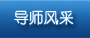 ╺벩(do)L(fng)