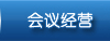 ╺벩hI