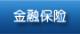 ╺벩ڱU(xin)(li)Ӗ(xn)n