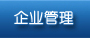 ╺벩I(y)(li)Ӗ(xn)n