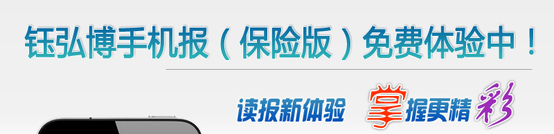 ╺벩֙C󣨱U棩MwУ