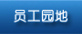 ╺벩TL(fng)չʾ